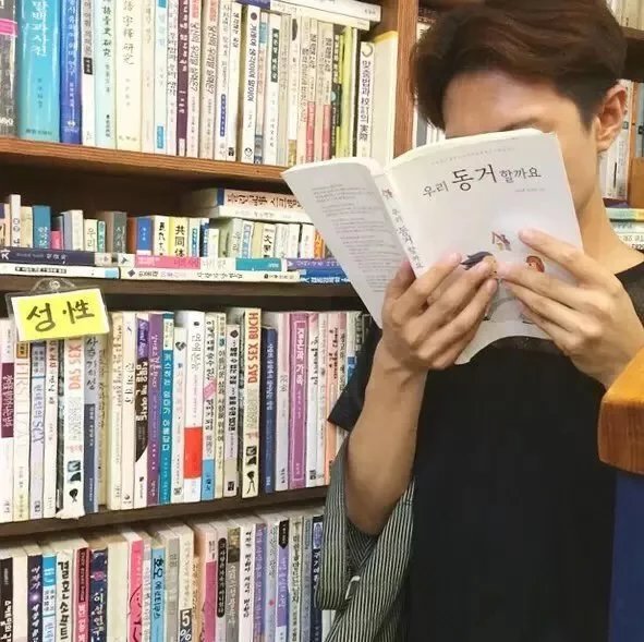 令狐媚佳浩