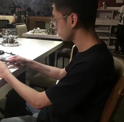 吕聪荷学